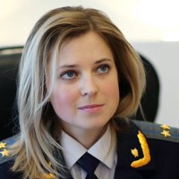Sychka