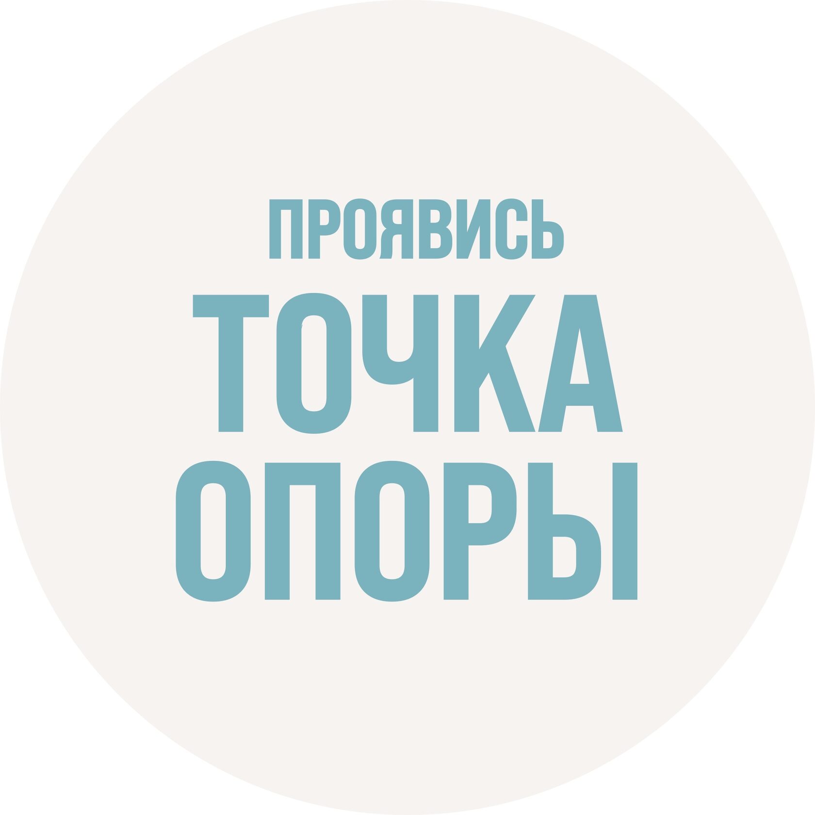 pro-yavis.ru
