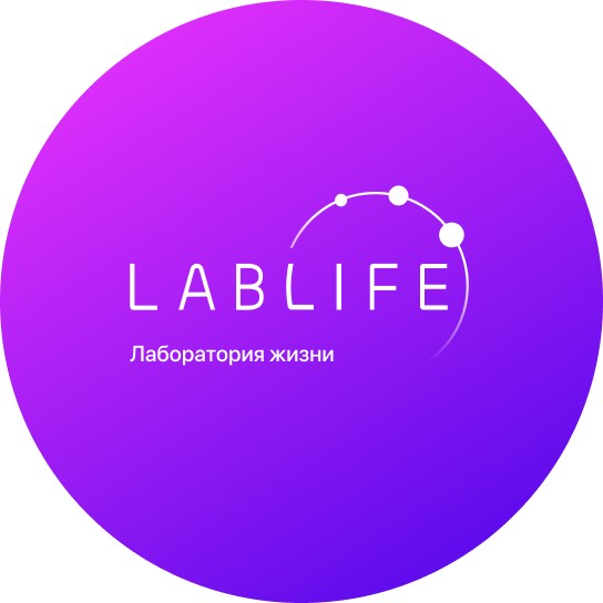 lablife.pro